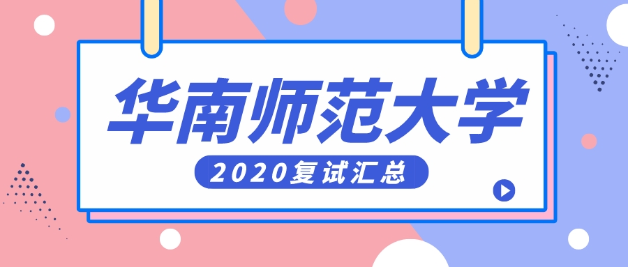 最新热点关注资讯创意简约时尚公众号首图__2023-03-27 17_55_03.jpeg